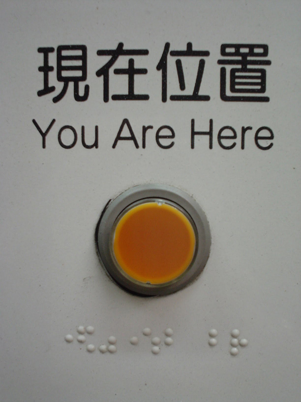 Belluard Bollwerk International: Hoffnung gesucht