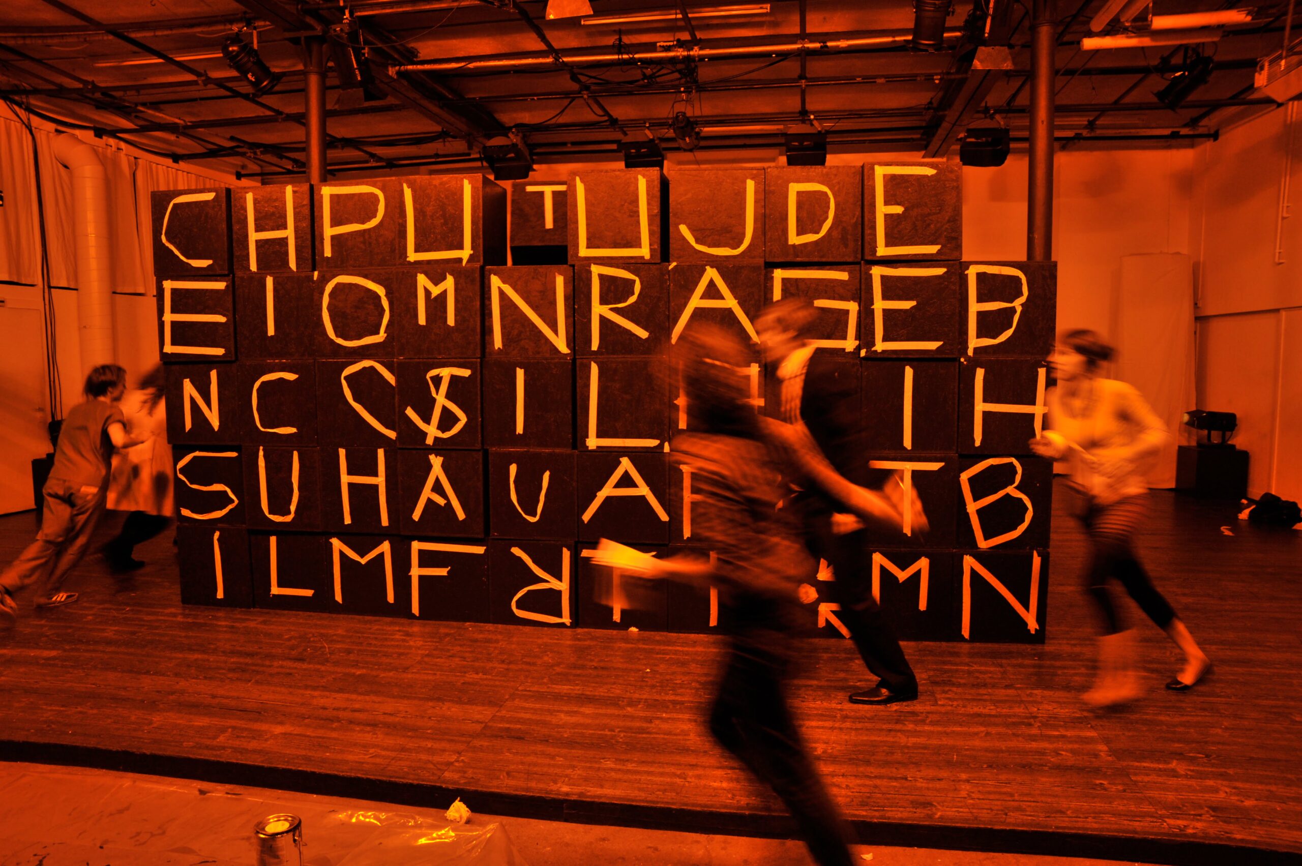 Ich bin ein Wort  – holt mich hier raus